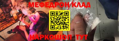 шишки Конаково