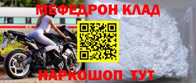 ПСИЛОЦИБИНОВЫЕ ГРИБЫ Комсомольск-на-Амуре