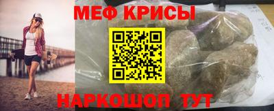 шишки Конаково