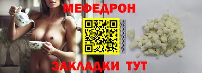 ПСИЛОЦИБИНОВЫЕ ГРИБЫ Комсомольск-на-Амуре