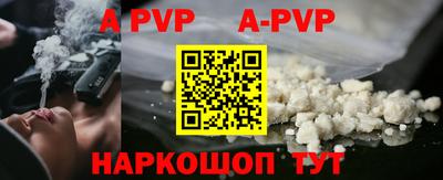 ПСИЛОЦИБИНОВЫЕ ГРИБЫ Комсомольск-на-Амуре