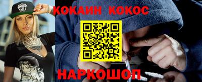 таблы Коммунар