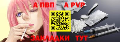ПСИЛОЦИБИНОВЫЕ ГРИБЫ Комсомольск-на-Амуре