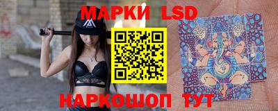 таблы Коммунар