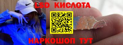 таблы Коммунар