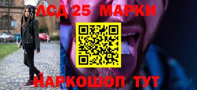 таблы Коммунар