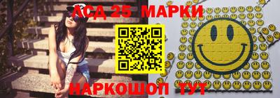 таблы Коммунар