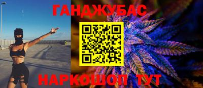 шишки Конаково