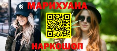 шишки Конаково