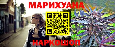 ПСИЛОЦИБИНОВЫЕ ГРИБЫ Комсомольск-на-Амуре