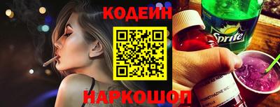 таблы Коммунар