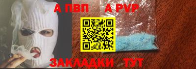 ПСИЛОЦИБИНОВЫЕ ГРИБЫ Комсомольск-на-Амуре