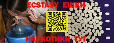 шишки Конаково