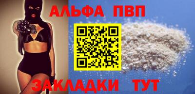ПСИЛОЦИБИНОВЫЕ ГРИБЫ Комсомольск-на-Амуре