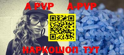 ПСИЛОЦИБИНОВЫЕ ГРИБЫ Комсомольск-на-Амуре