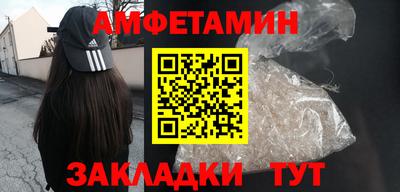 таблы Коммунар