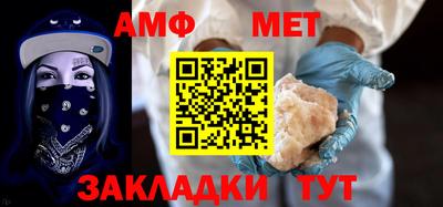 шишки Конаково