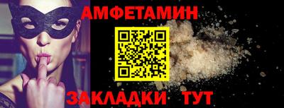 таблы Коммунар