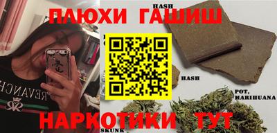 таблы Коммунар