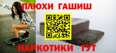 таблы Коммунар