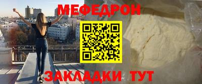 шишки Конаково
