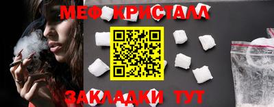 ПСИЛОЦИБИНОВЫЕ ГРИБЫ Комсомольск-на-Амуре