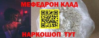 шишки Конаково