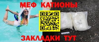 ПСИЛОЦИБИНОВЫЕ ГРИБЫ Комсомольск-на-Амуре
