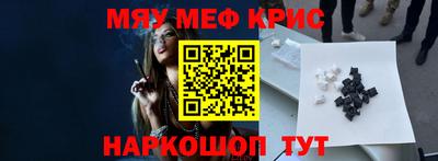 шишки Конаково