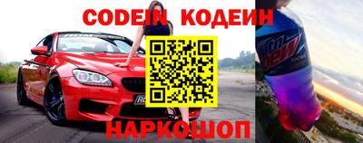 ПСИЛОЦИБИНОВЫЕ ГРИБЫ Комсомольск-на-Амуре
